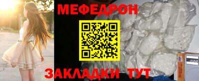 ПСИЛОЦИБИНОВЫЕ ГРИБЫ Апшеронск