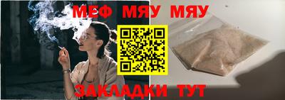 гашишное масло Аргун