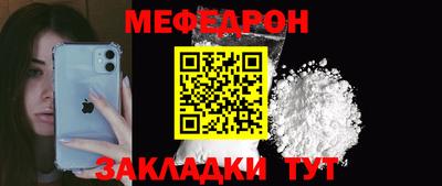 бошки Апрелевка