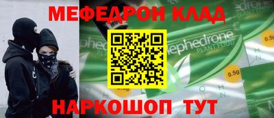 ПСИЛОЦИБИНОВЫЕ ГРИБЫ Апшеронск