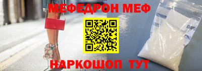 гашишное масло Аргун