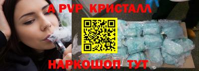 гашишное масло Аргун
