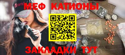 ПСИЛОЦИБИНОВЫЕ ГРИБЫ Апшеронск