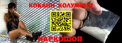 гашишное масло Аргун