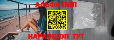 гашишное масло Аргун