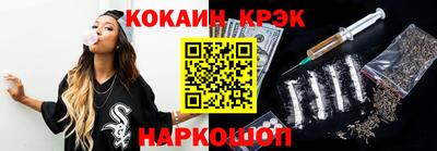 гашишное масло Аргун
