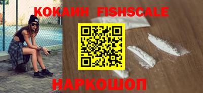 ПСИЛОЦИБИНОВЫЕ ГРИБЫ Апшеронск