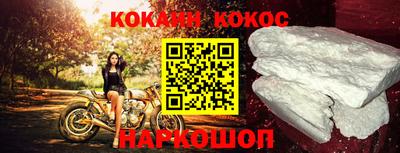 ПСИЛОЦИБИНОВЫЕ ГРИБЫ Апшеронск