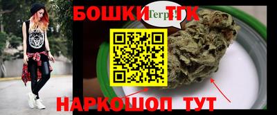 ПСИЛОЦИБИНОВЫЕ ГРИБЫ Апшеронск