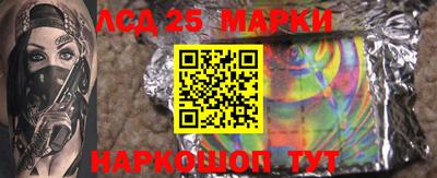 гашишное масло Аргун