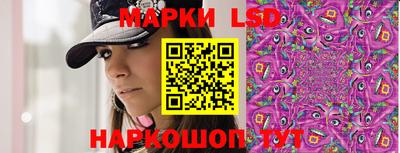 бошки Апрелевка