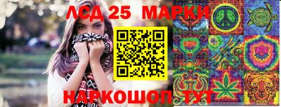 бошки Апрелевка