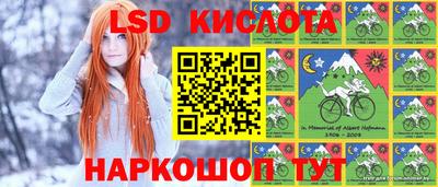 бошки Апрелевка