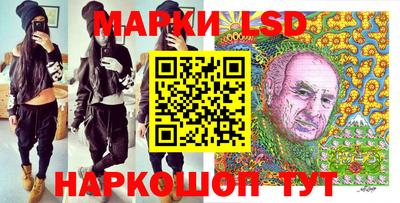 бошки Апрелевка