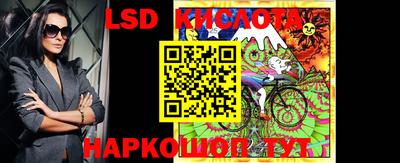 гашишное масло Аргун