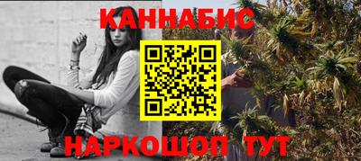 бошки Апрелевка