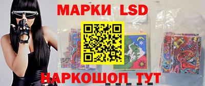 гашишное масло Аргун