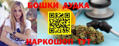 ПСИЛОЦИБИНОВЫЕ ГРИБЫ Апшеронск