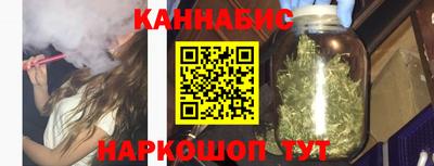ПСИЛОЦИБИНОВЫЕ ГРИБЫ Апшеронск