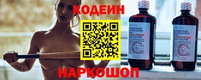 гашишное масло Аргун