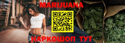 бошки Апрелевка