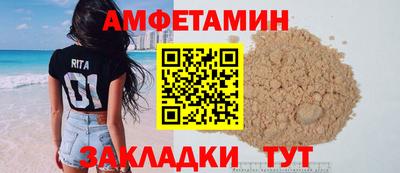 бошки Апрелевка