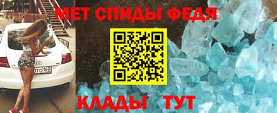 бошки Апрелевка