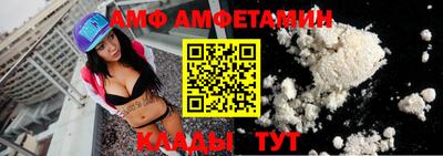 бошки Апрелевка