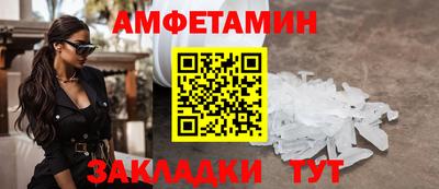 бошки Апрелевка