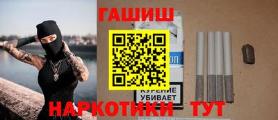 бошки Апрелевка