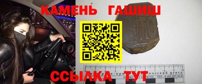бошки Апрелевка