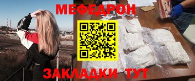 гашишное масло Аргун