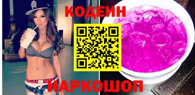 бошки Апрелевка