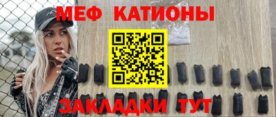 гашишное масло Аргун