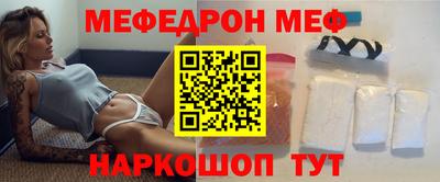 ПСИЛОЦИБИНОВЫЕ ГРИБЫ Апшеронск