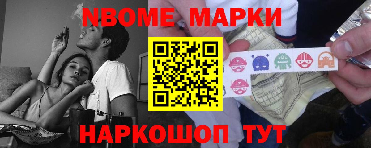 Лсд 25 экстази ecstasy  LSD-25 экстази  Белая Калитва  Вход с VPN 