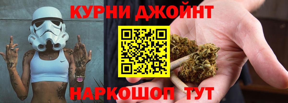 Конопля ГИДРОПОН Белая Калитва